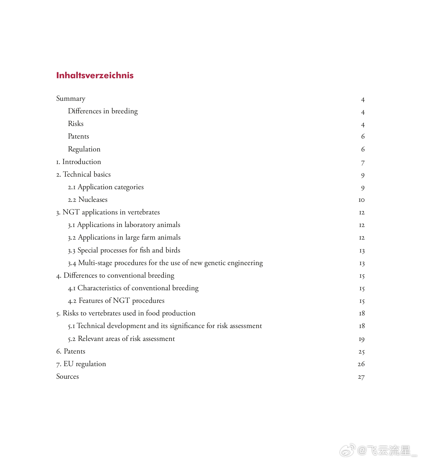 探索未來(lái)動(dòng)物育種新趨勢(shì)，最新動(dòng)物配種技術(shù)展望至2025年