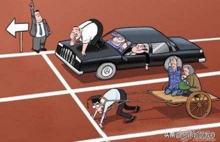 未來引領(lǐng)者，2025年三大要點，堅定前行，狠狠干