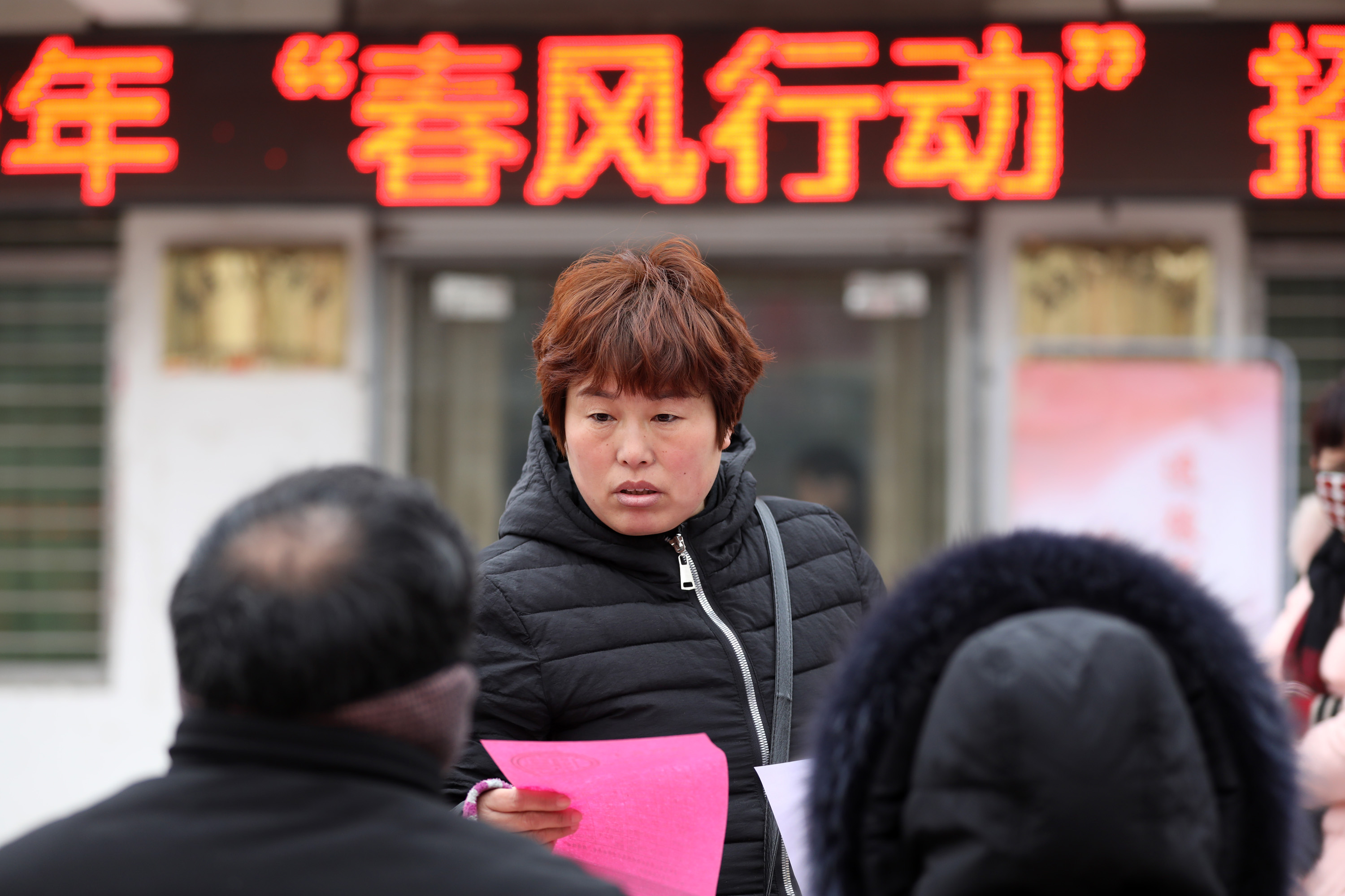 溫縣最新招工信息及探索自然美景之旅，尋找內心平靜之旅