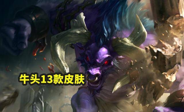 牛頭最新皮膚視頻，自然美景之旅，探索內(nèi)心平靜的奇妙旅程體驗