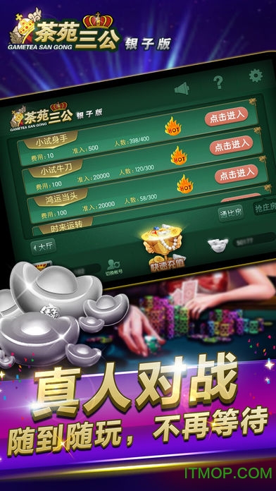 三公最新風采大揭秘，帶你領略獨特魅力！