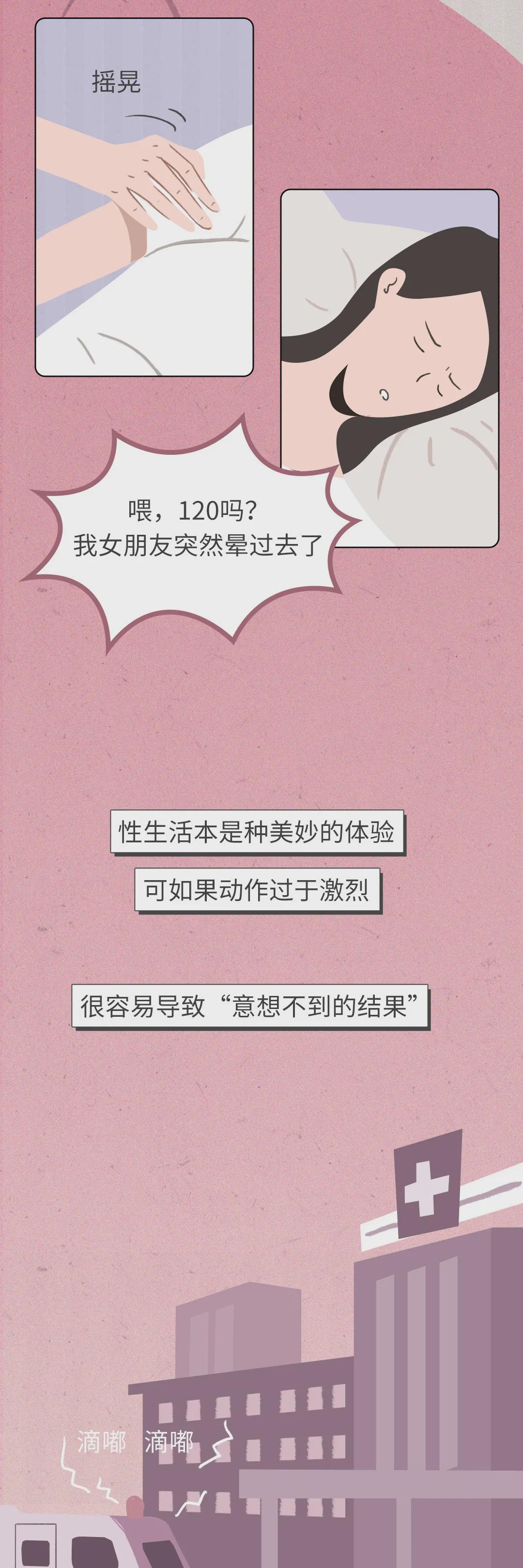 數(shù)字時(shí)代情感交流新平臺(tái)，啪啪最新網(wǎng)站革新交流體驗(yàn)