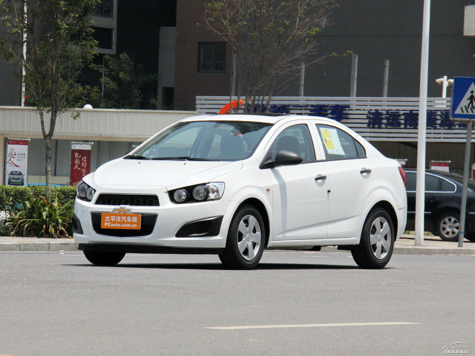 愛唯歐最新動(dòng)態(tài)，學(xué)習(xí)之光引領(lǐng)成長(zhǎng)之路