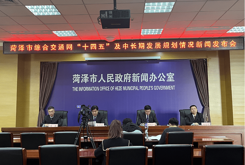 鄆城新聞最新信息及獲取指南，適合初學(xué)者與進(jìn)階用戶