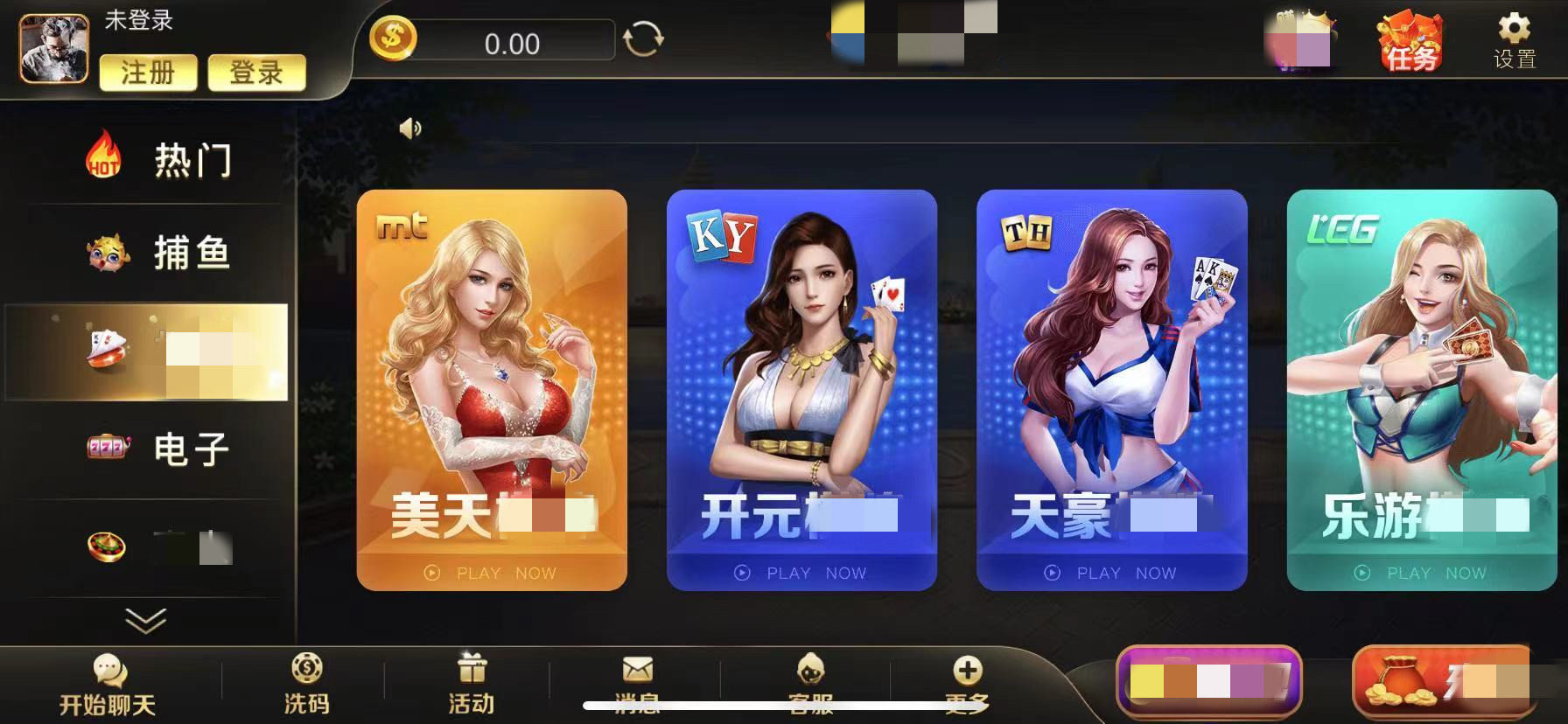 最新棋牌官網(wǎng)，時(shí)代產(chǎn)物與棋牌愛(ài)好者的樂(lè)園