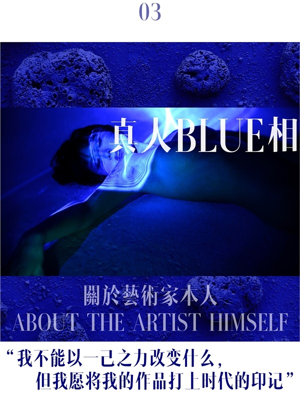 王動wanima最新資訊，前沿動態(tài)與獨(dú)特魅力的探索