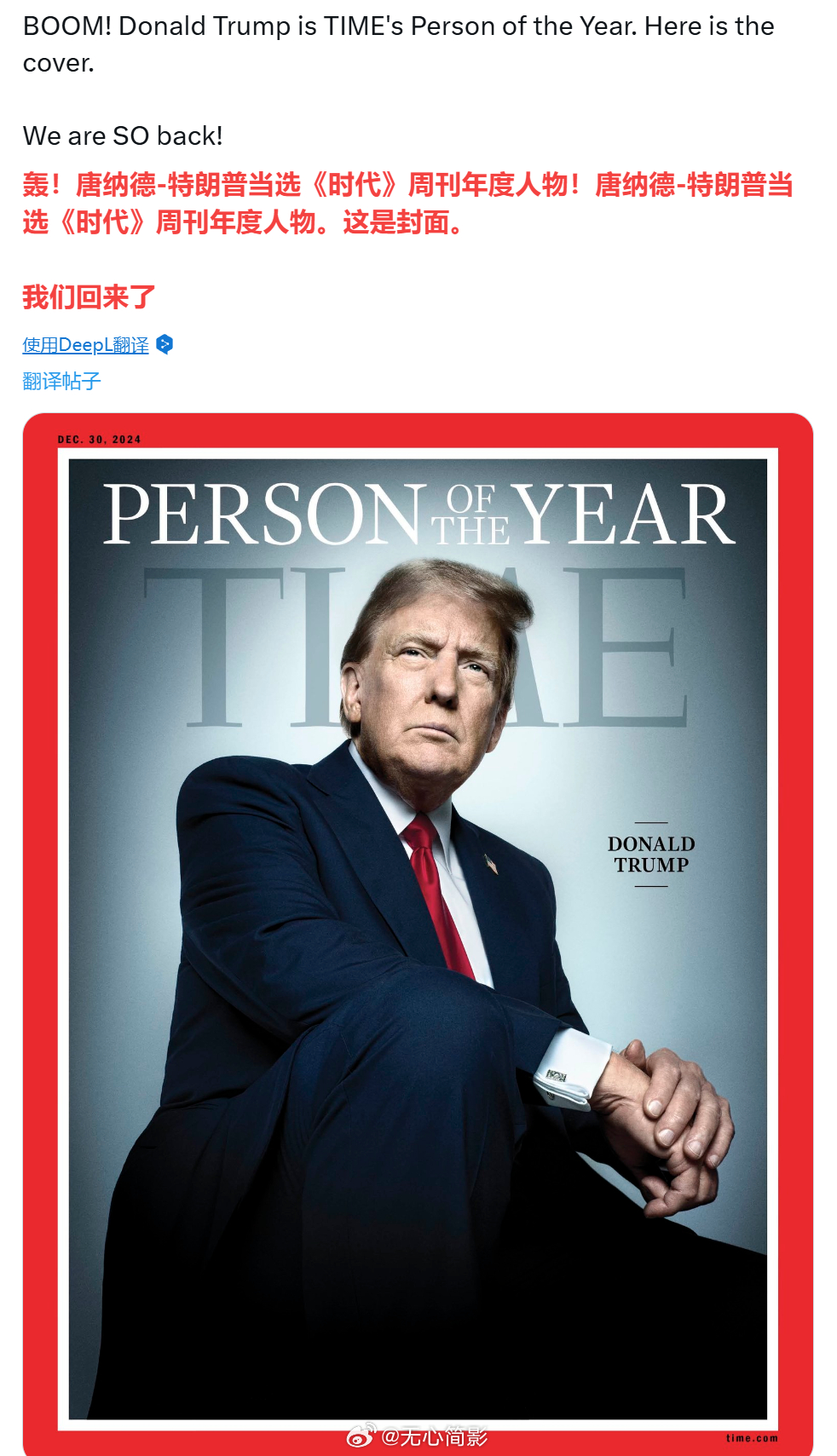 時代周刊最新報道，小巷深處的獨特風味