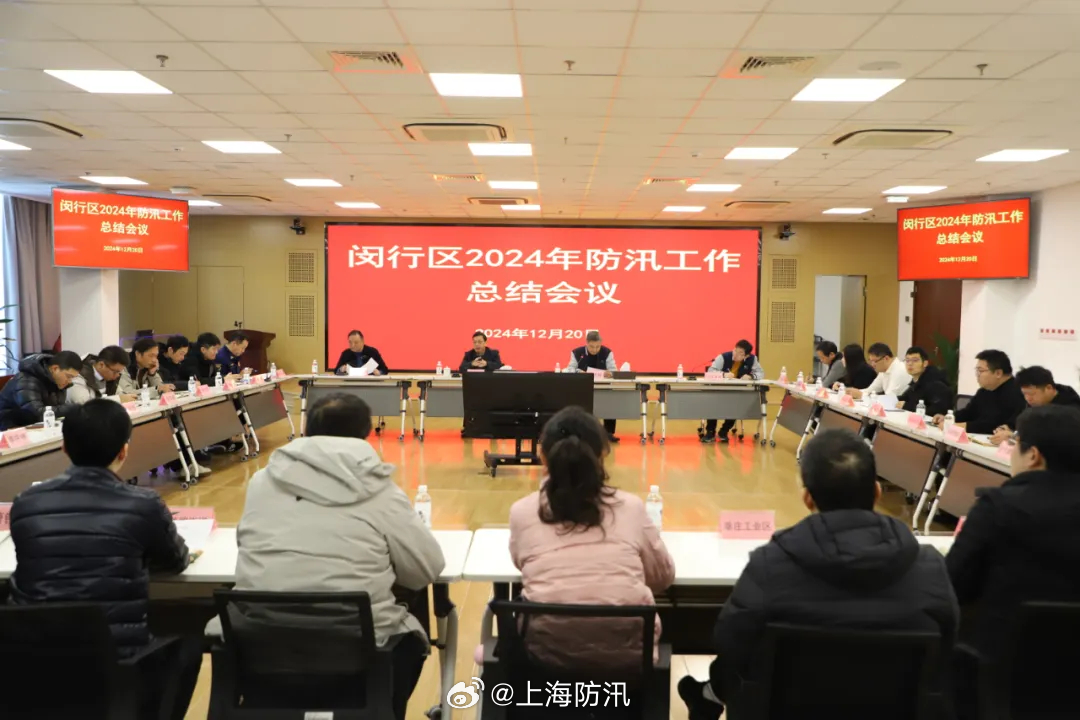 閔行區(qū)最新新聞詳解，獲取與解讀步驟指南（初學者與進階用戶必讀）