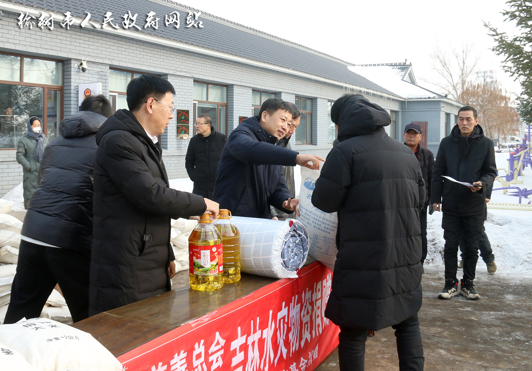 榆樹最新資訊更新，榆樹新聞動(dòng)態(tài)速遞