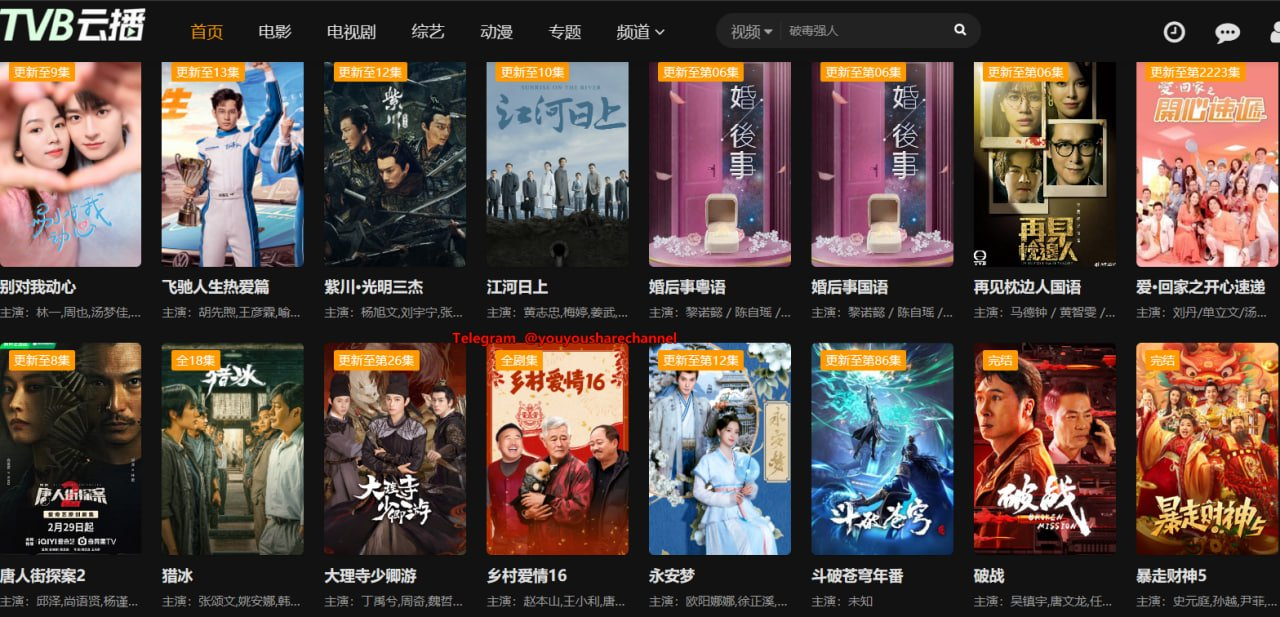 最新電影云播放，極致電影體驗，暢享視覺盛宴