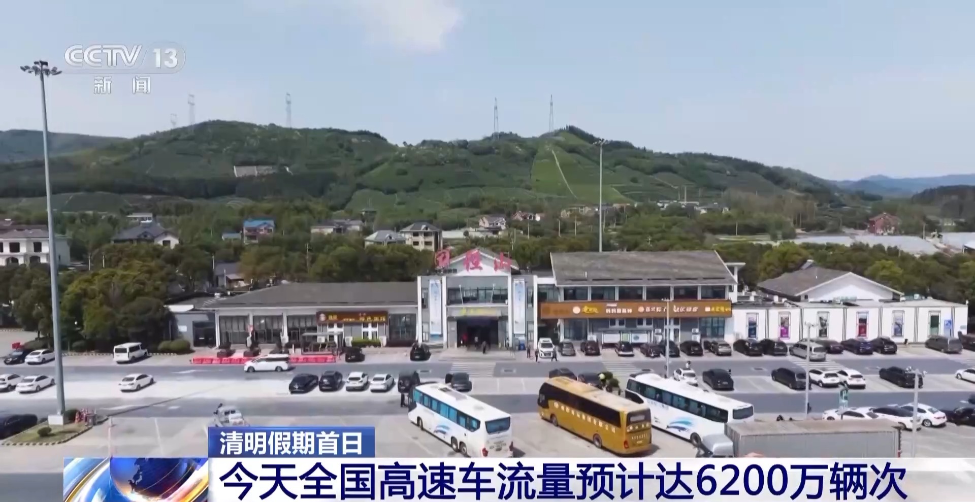 高速最新動態(tài)，速度與激情的新聞報道????