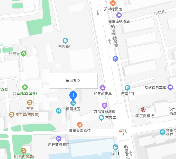 陶隱社區(qū)最新高科技產品介紹及動態(tài)速遞