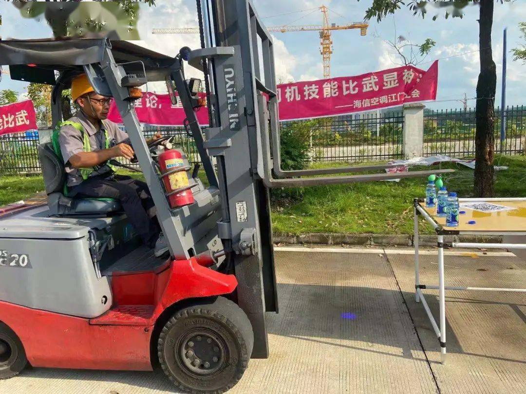 江門最新招募司機(jī)，啟程新征程，駕馭未來之路，共創(chuàng)美好明天