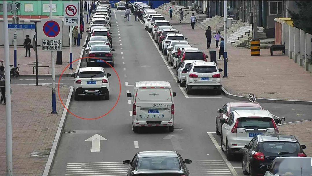 最新交通違法現(xiàn)象，如何看待與處理的問題探討