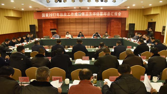 國家最新時政新聞解讀指南，獲取與理解政策動態(tài)的關鍵步驟