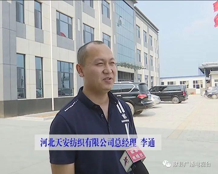 西班牙招工最新資訊，最新招聘信息匯總