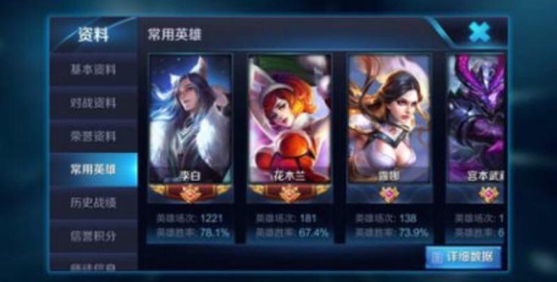 王者農(nóng)藥最新下載攻略，掌握新版本攻略與體驗(yàn)分享