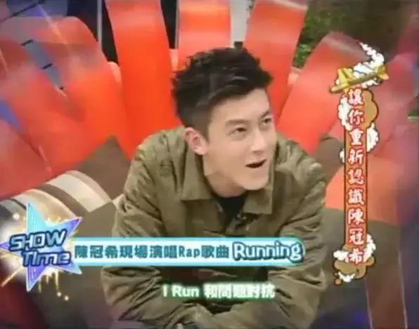 陳冠希最新說唱引爆全場，音樂魅力再燃新篇章！