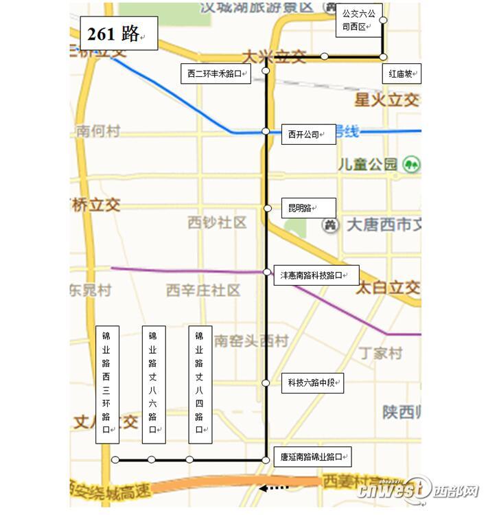 西安261路勵(lì)志之路，自信與成就感的旅程啟航