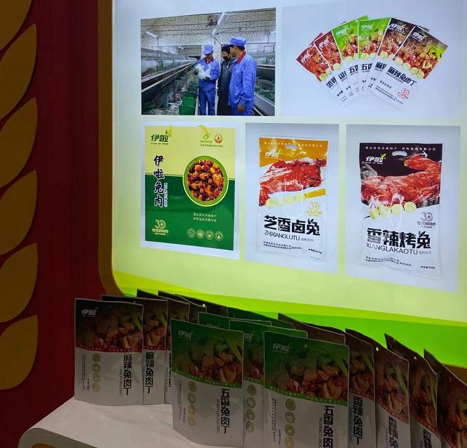 新縣最新招工，友情與工作的交融之旅