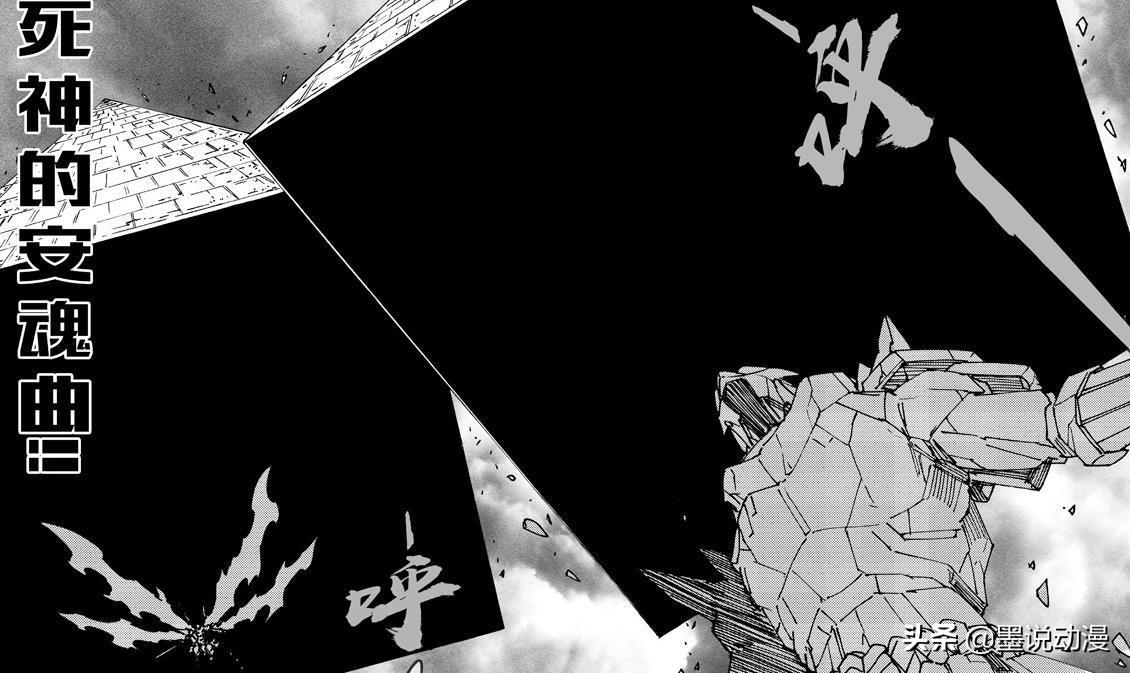 弒神之王，權力與信仰的思辨之旅