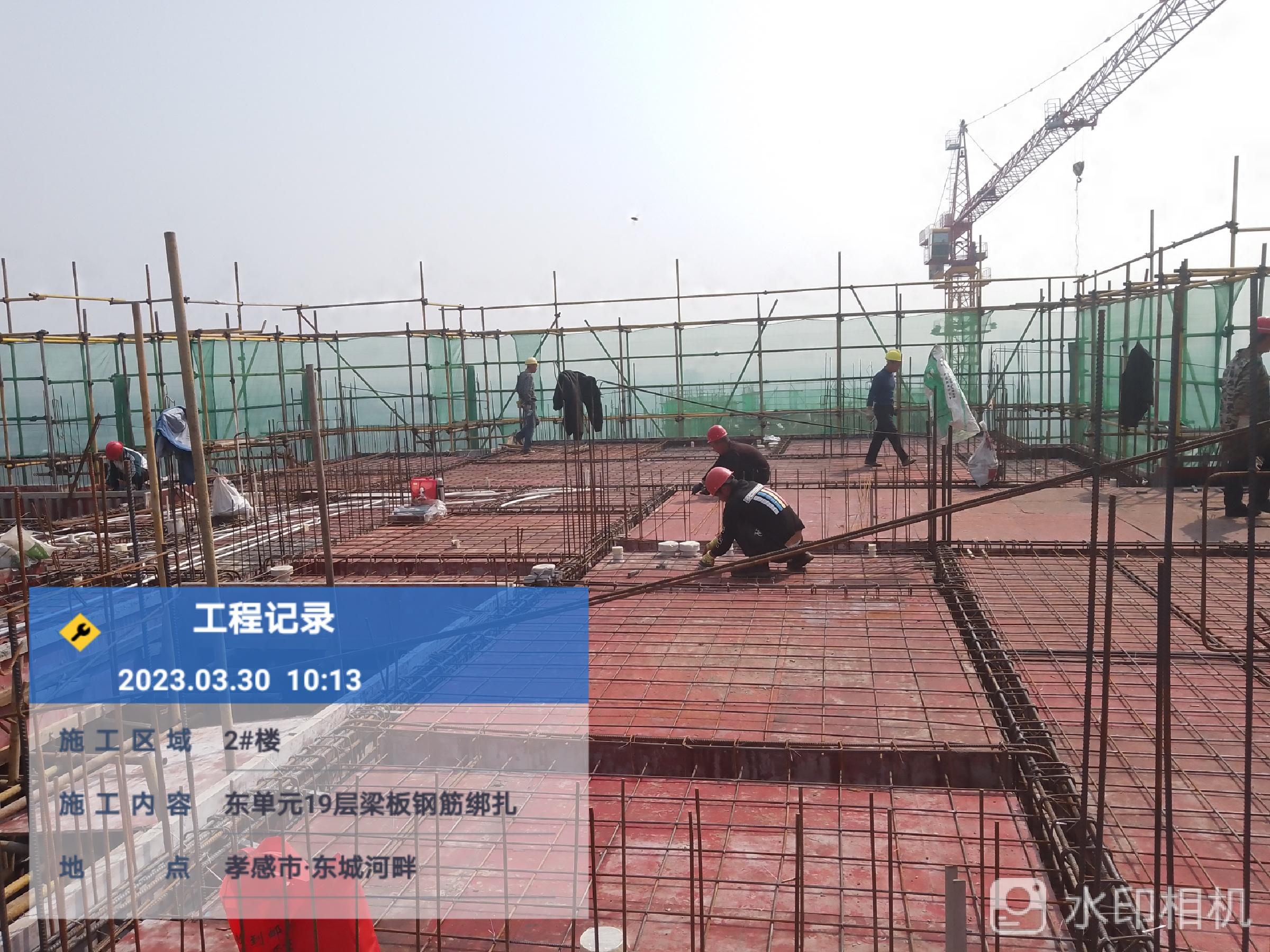 孝感東城煥新顏，科技引領(lǐng)未來(lái)發(fā)展規(guī)劃