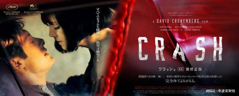 歐美R級影視資源獲取指南，從初學者到進階用戶的全面指南