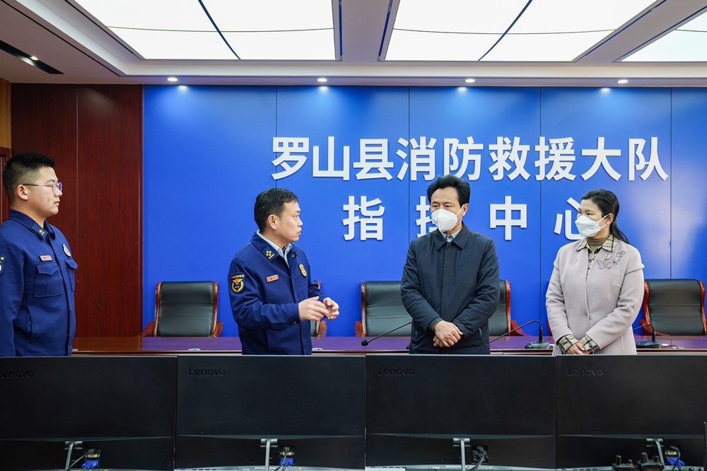 探秘羅山小巷中的味覺奇跡，一家隱藏的特色小店新聞速遞