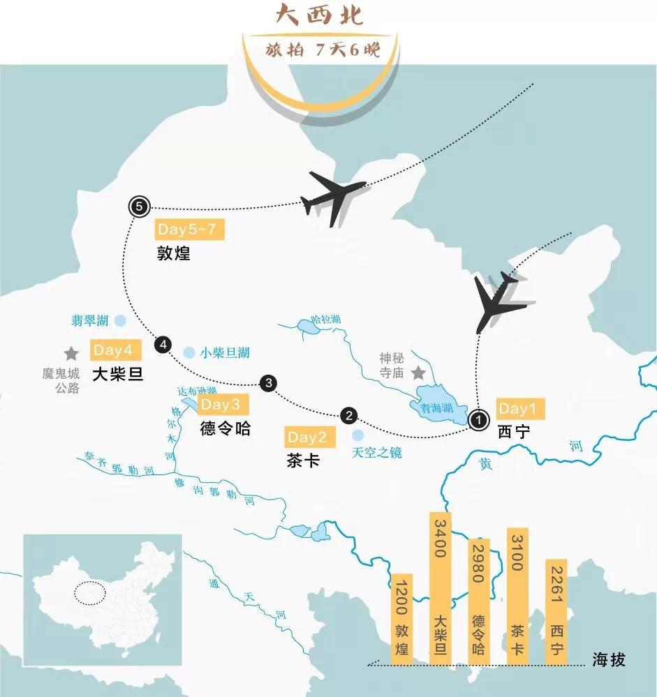 運(yùn)動(dòng)場(chǎng)館燈具 第84頁(yè)