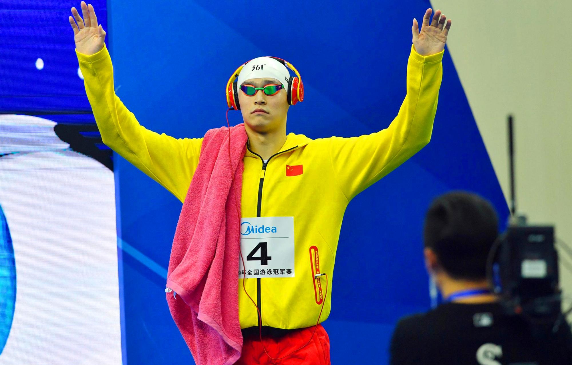 孫楊，中國游泳巨星，榮耀與爭議并存的風采