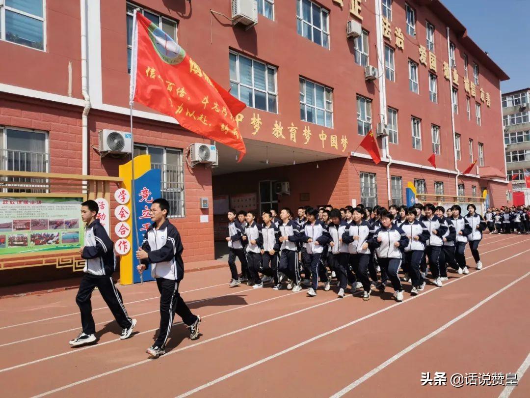 最新贊皇動態(tài)解讀，聚焦要點，掌握贊皇最新動態(tài)