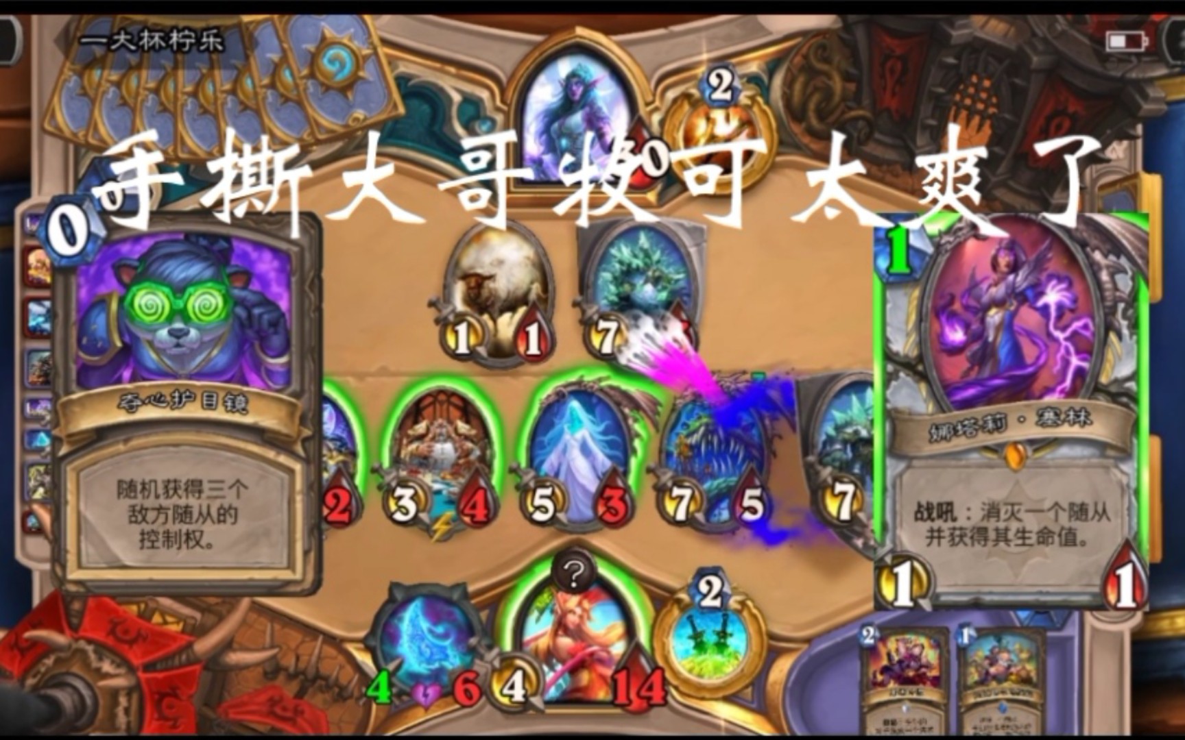 最新大哥牧，小巷中的獨特風味體驗