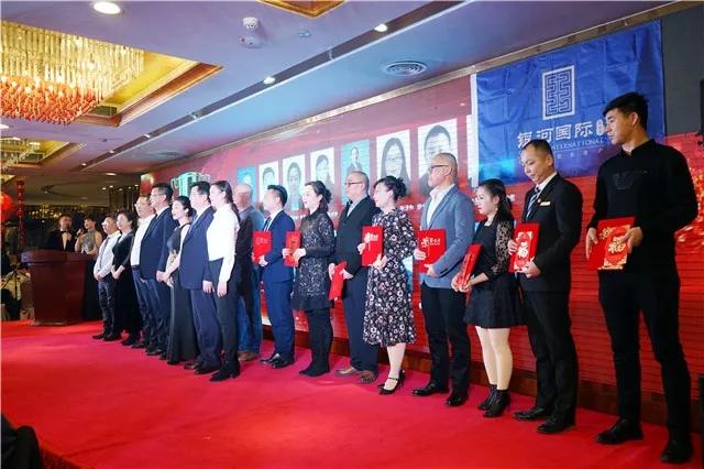 銀河國際，探索未來無限可能！