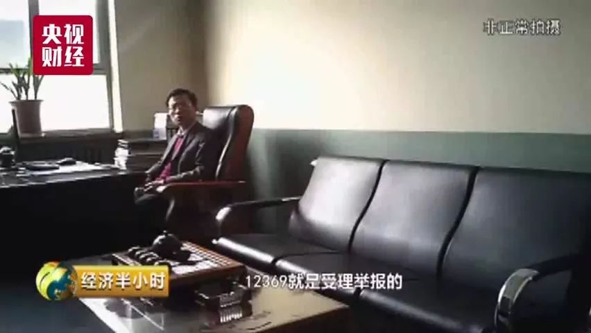 記者最新暗訪(fǎng)揭秘，深藏的秘密浮出水面