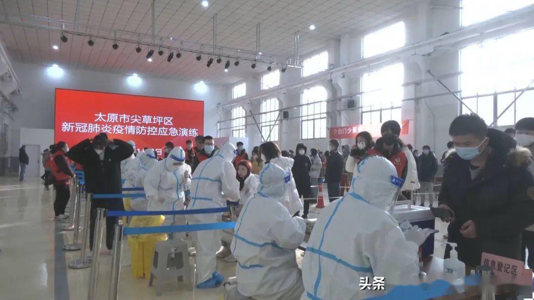 太原最新疫情防控指南，如何應(yīng)對疫情風(fēng)險及最新疫情動態(tài)