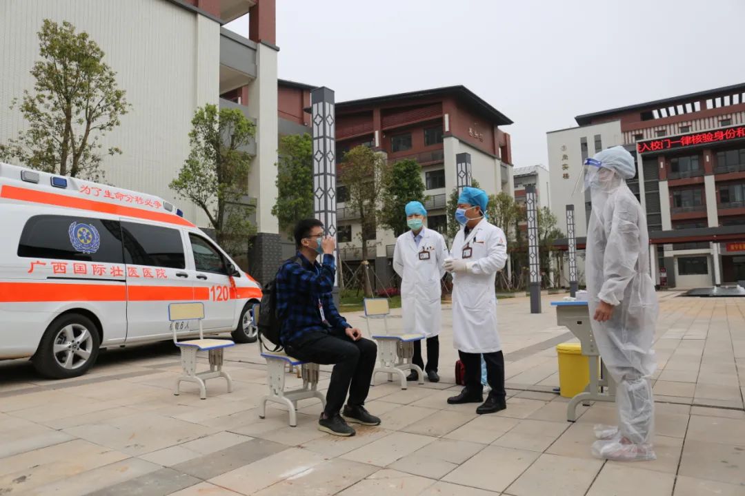 南寧最新疫情，科技助力抗疫前線(xiàn)，智能產(chǎn)品重塑生活體驗(yàn)