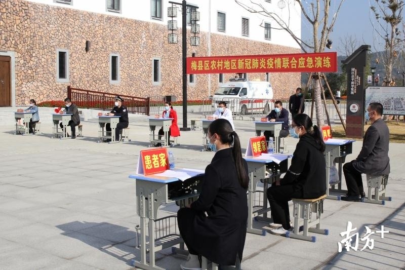 最新梅州疫情動態(tài)更新