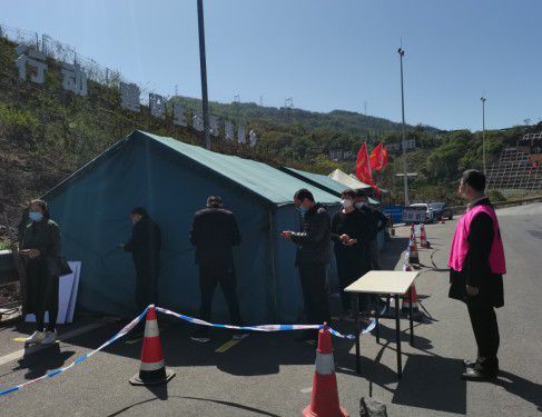 馬邊最新疫情動(dòng)態(tài)，密切關(guān)注，共同抗擊疫情時(shí)刻！