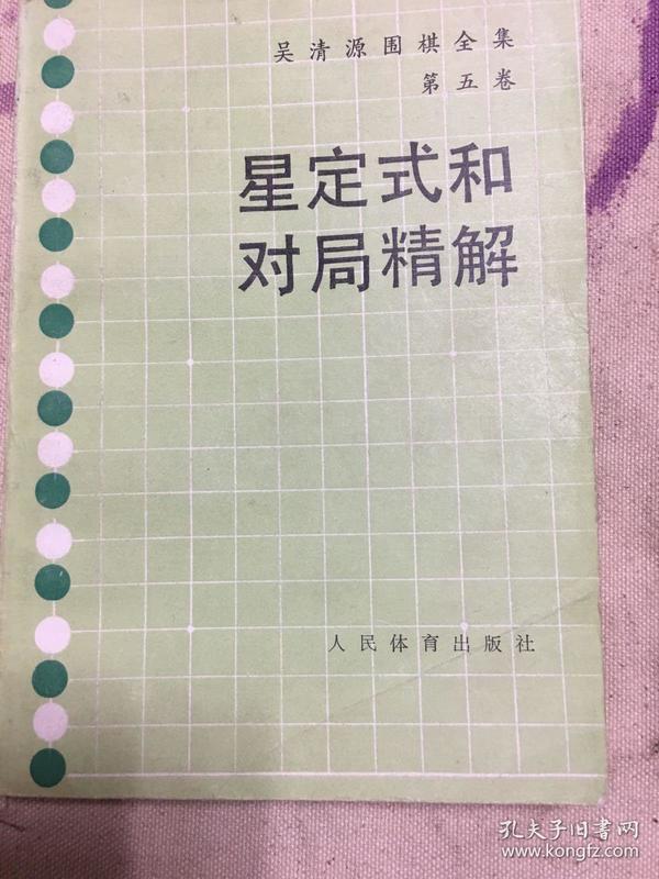 最新星定式引領(lǐng)科技潮流，高科技產(chǎn)品改變生活品質(zhì)