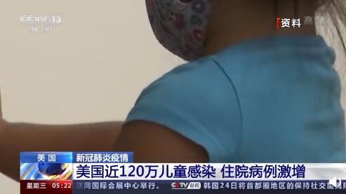 最新美國病理，前沿挑戰(zhàn)的深度探索