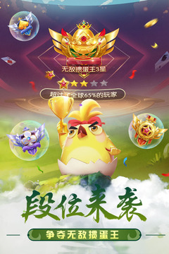 工礦燈具 第81頁