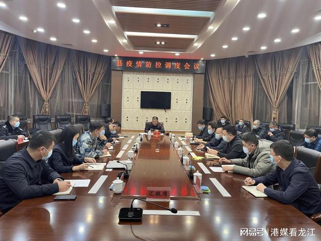 拜泉最新疫情動態(tài)，變化中的學(xué)習(xí)，鑄就未來抗疫力量