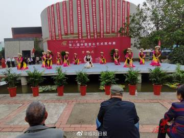 咸陽最新動態(tài)，城市發(fā)展的繁榮脈搏