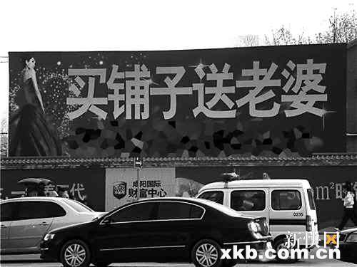 最新賣老婆步驟指南，從初學(xué)者到進階用戶的實用指南