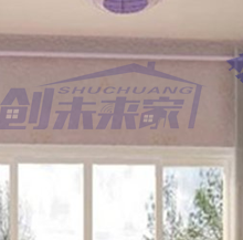 窗簾最新軌道，開(kāi)啟自然美景探索之旅