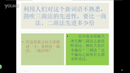 最新三商法解讀與案例分析，法律前沿的透視與啟示