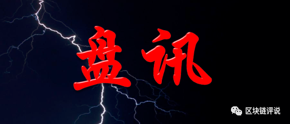 奔向自然的旅行家，揭示最新現(xiàn)象背后的真相