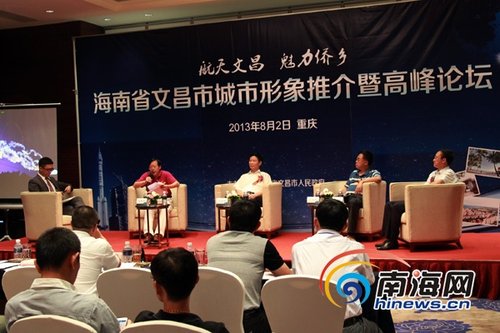 文昌科技新品重磅登場(chǎng)，引領(lǐng)未來(lái)生活新潮，文昌最新聞速遞