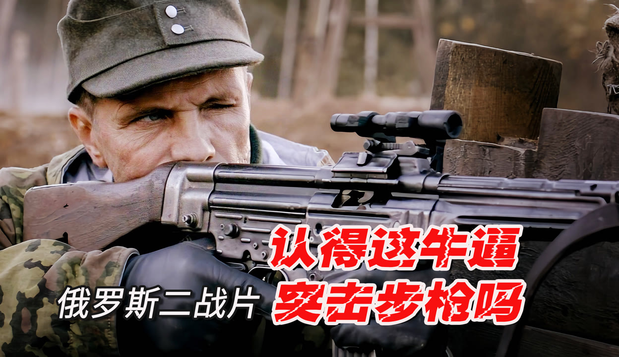 最新俄軍電影，探索自然美景，尋覓內(nèi)心平和之旅