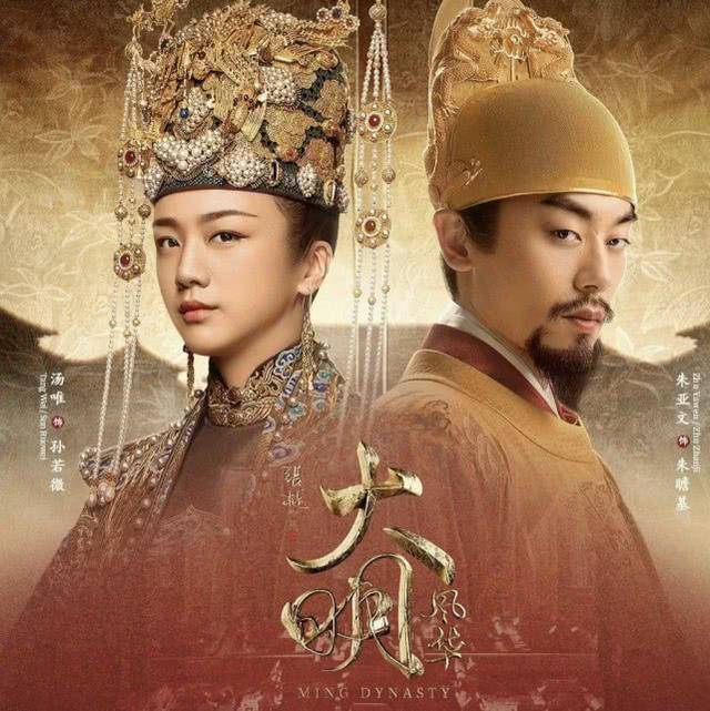 大明劇最新日常趣事與情感紐帶，精彩瞬間不容錯過